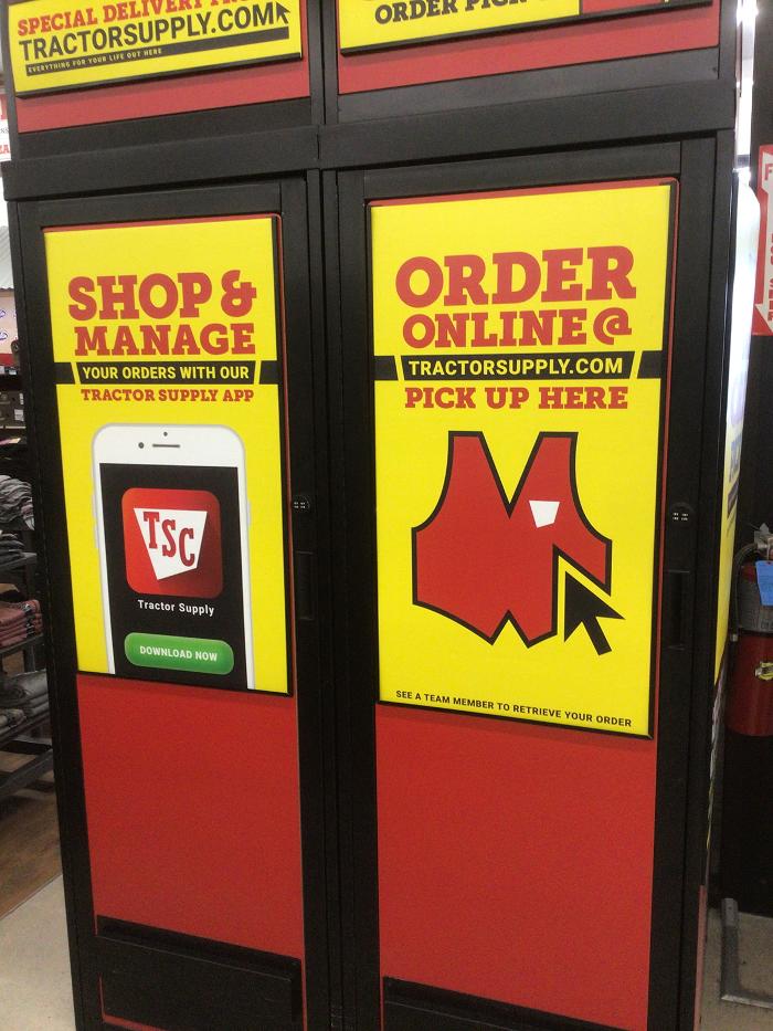 Tractor Supply Co. - Wallace, NC