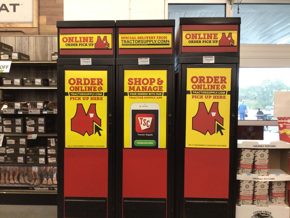 Tractor Supply Co. - Wiggins, MS