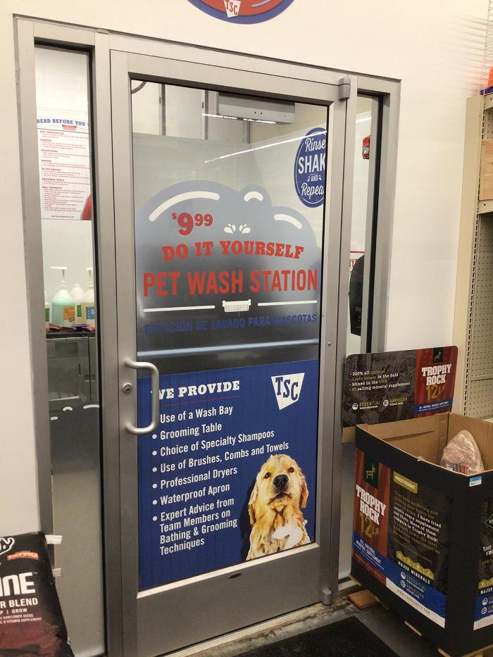 Tractor Supply Co. - Wiggins, MS