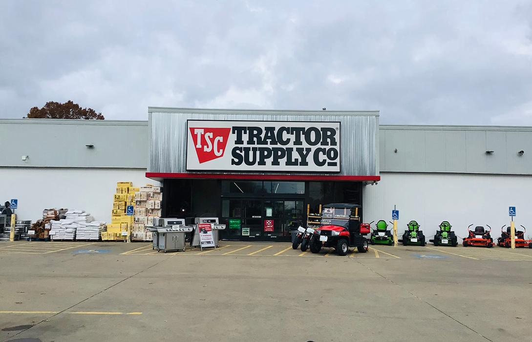 Tractor Supply Co. Logo