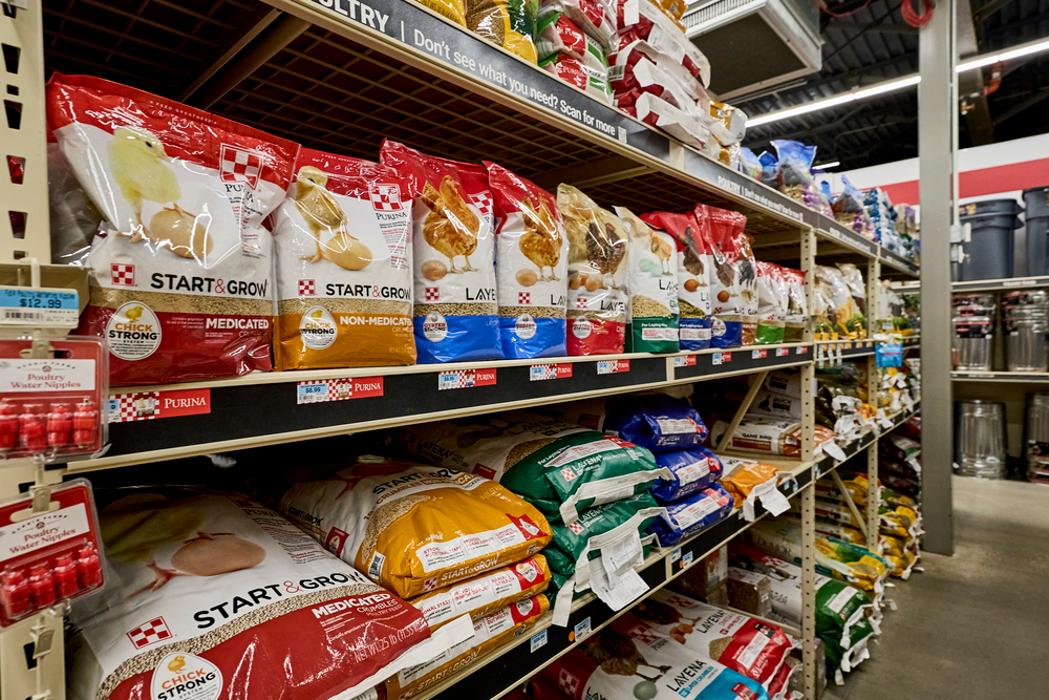 Tractor Supply Co. Image