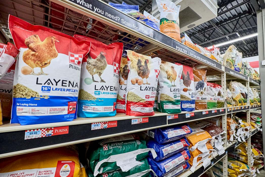 Tractor Supply Co. Image