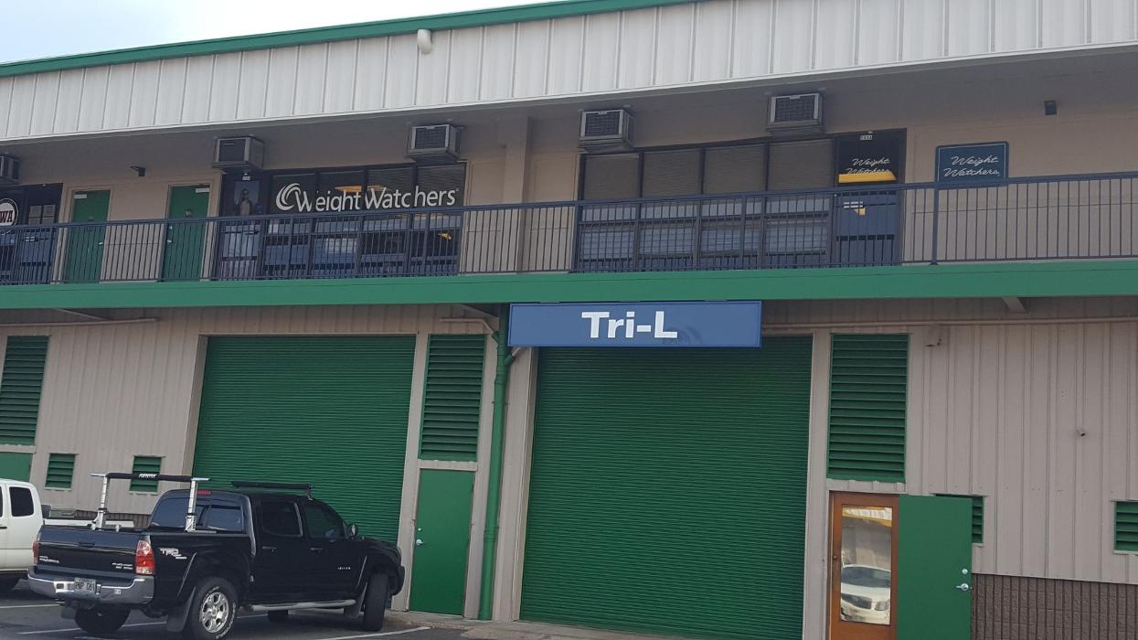 WW (Weight Watchers) - Aiea, HI