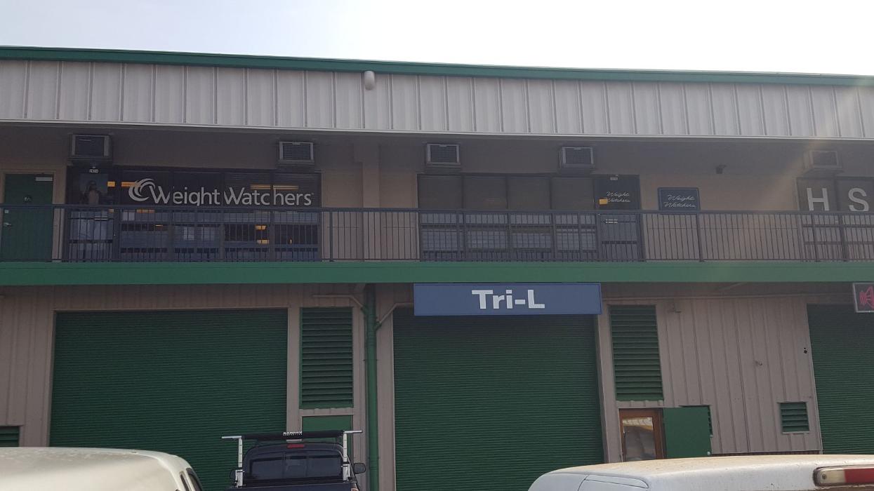 WW (Weight Watchers) - Aiea, HI
