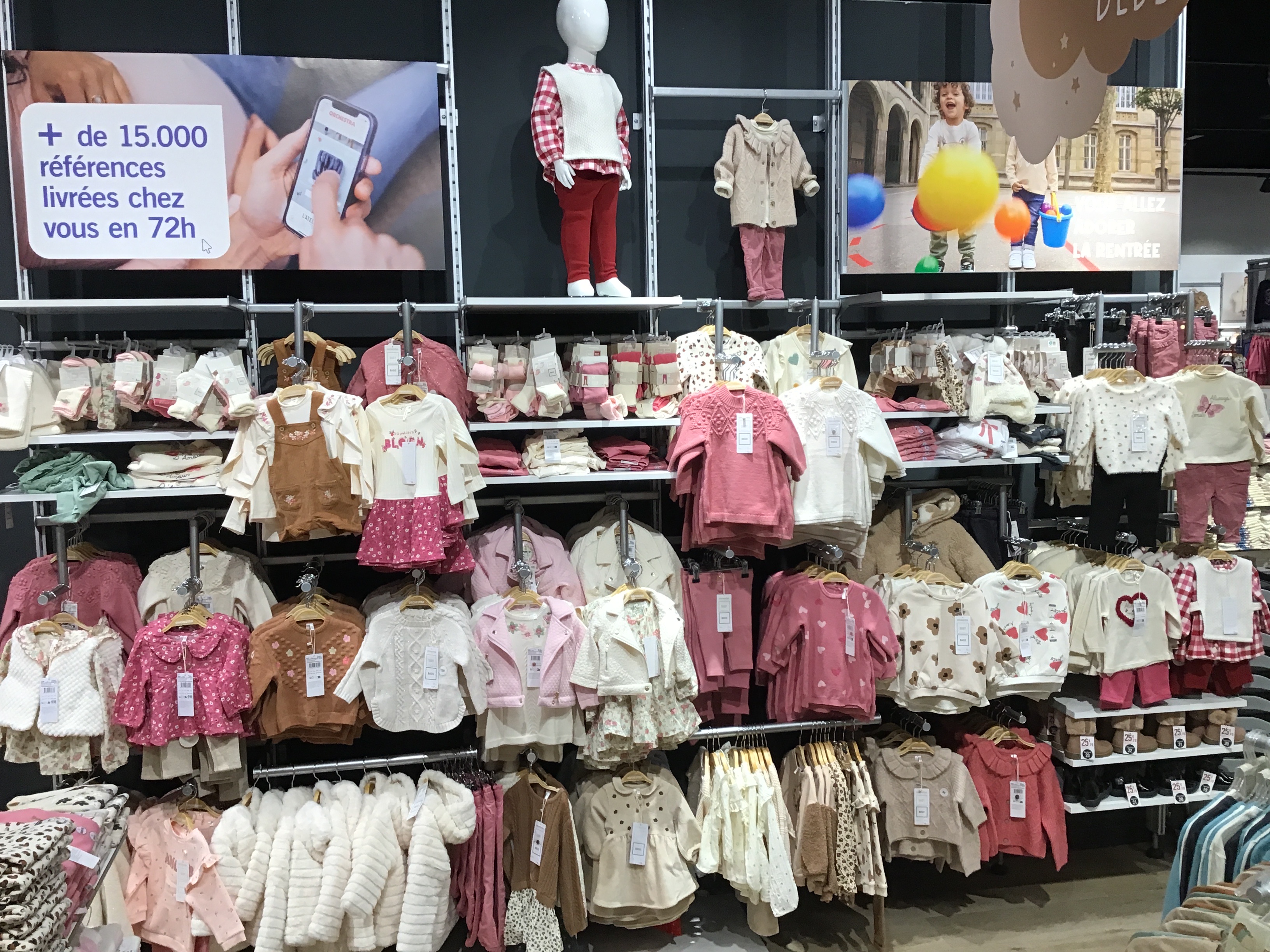 Miniature de la galerie