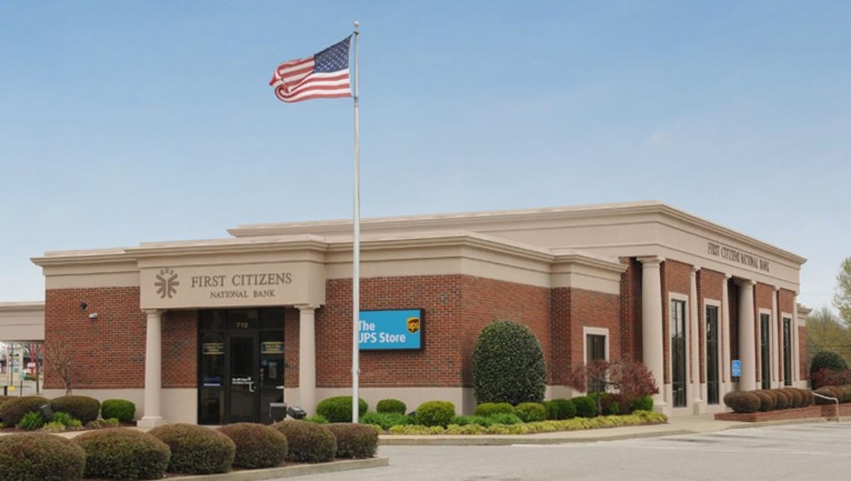 First Citizens National Bank - Dyersburg, TN