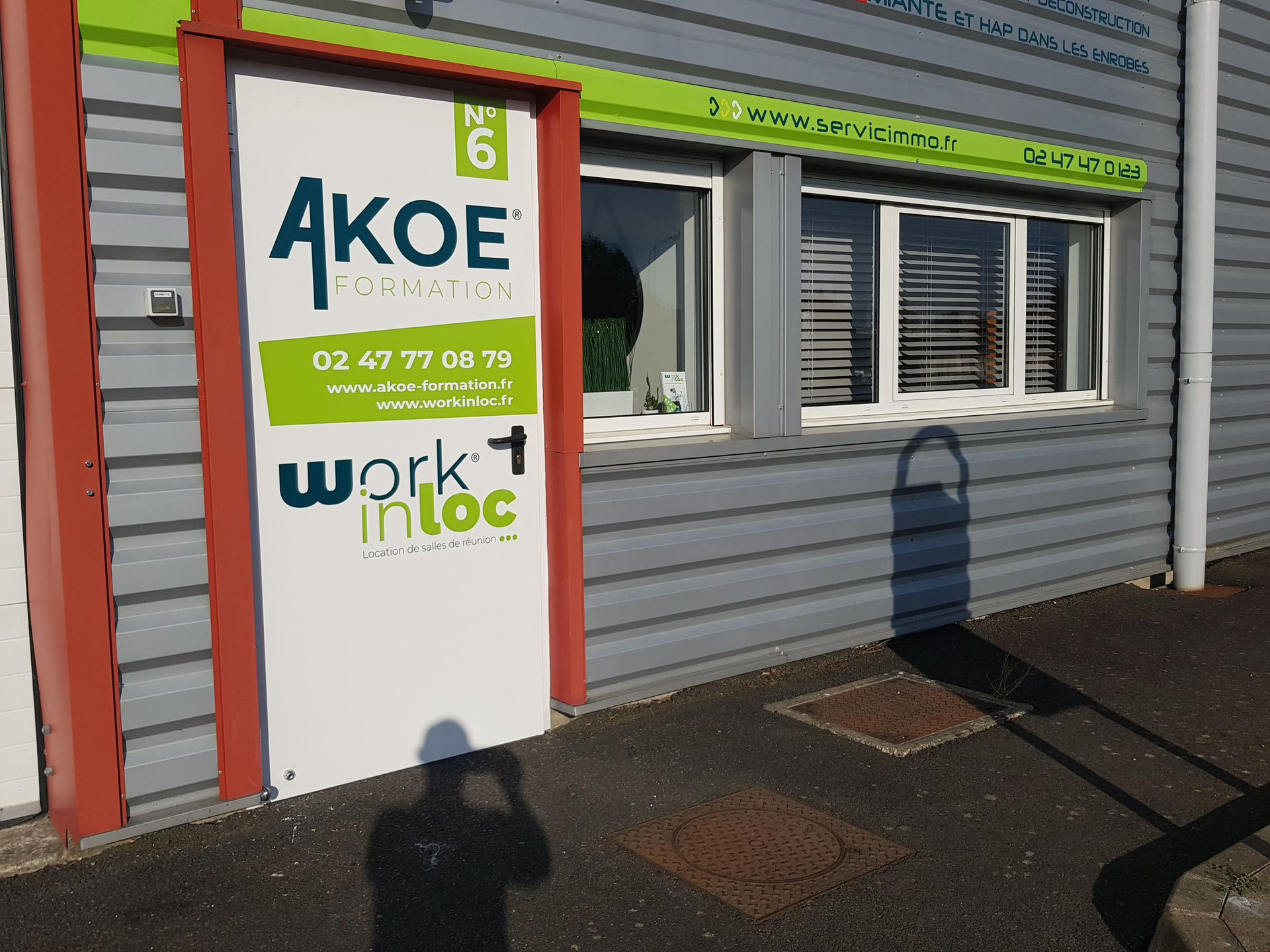 galerie image galerie image