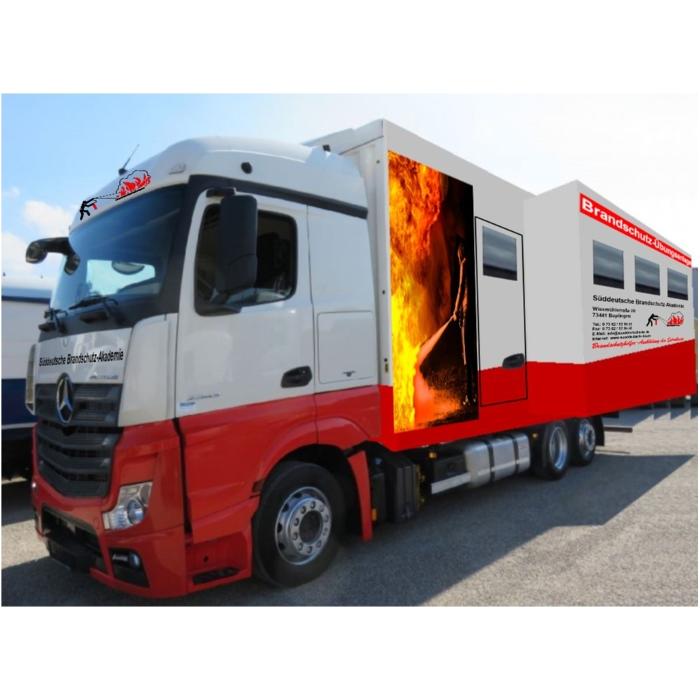 Süddeutsche Brandschutz-Akademie, Wiesmühlstraße in Bopfingen