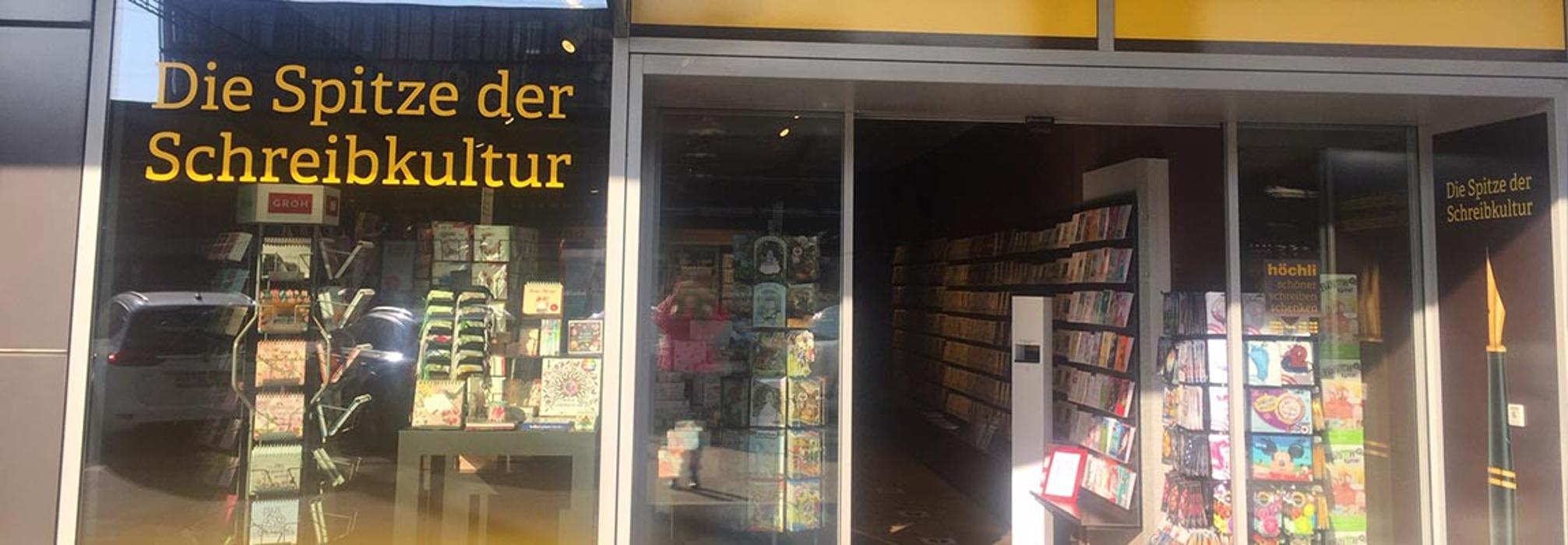 Papeterie Höchli Baden, Langhaus in Baden