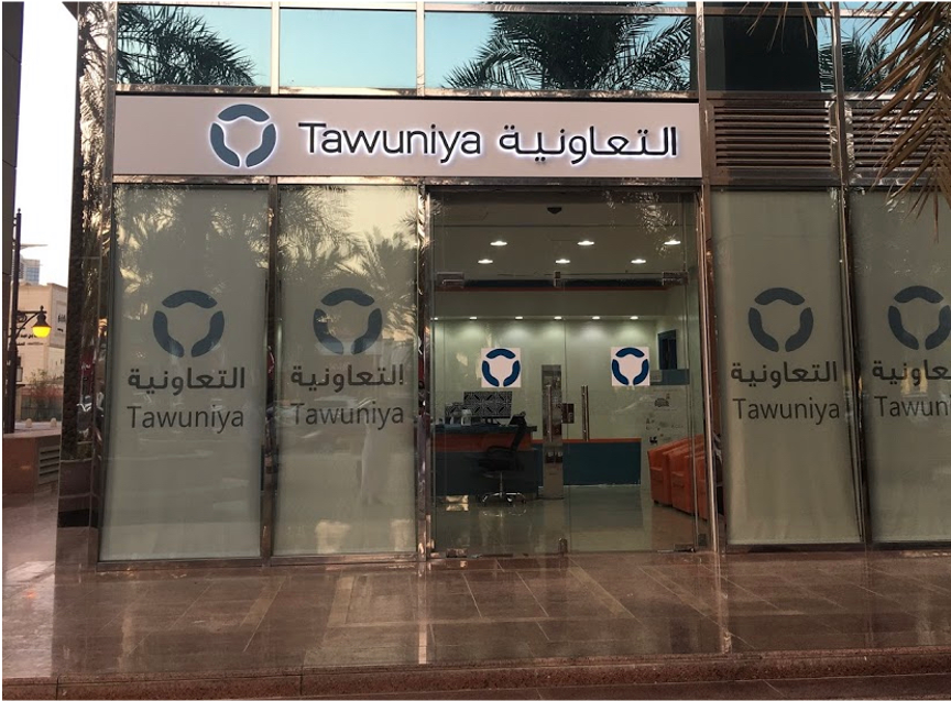 The best addresses for Legal And Financial in Riyadh. There are 2,056