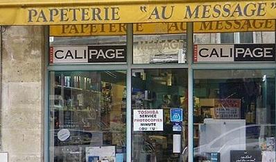 galerie image galerie image
