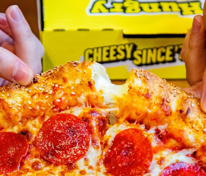 Hungry Howie's Pizza Image