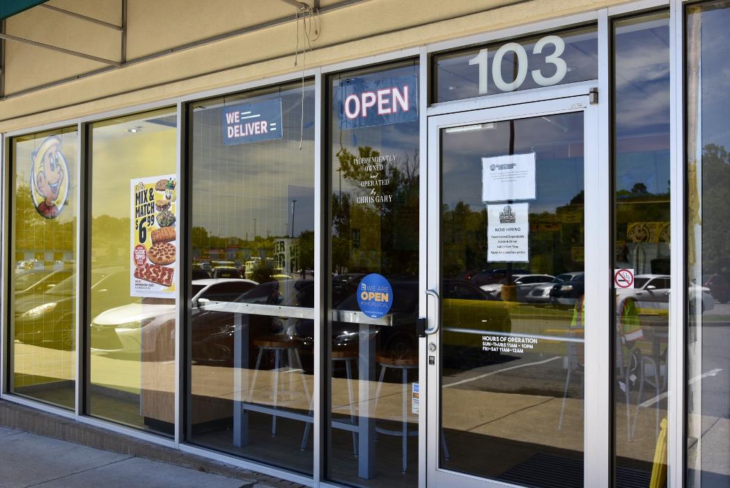 Hungry Howie's Pizza Image