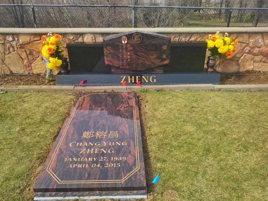 Mile High Memorials - Littleton, CO