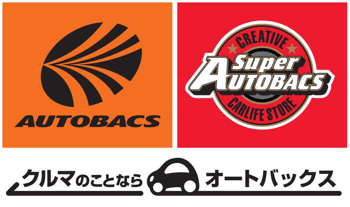 カーナビ オートバックス岩沼バイパス店