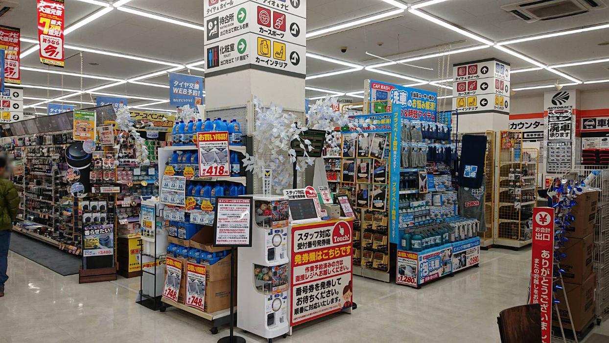 JSC Z-GUARDカーセキュリティ – 史上最強の車両盗難防止装置！最新の