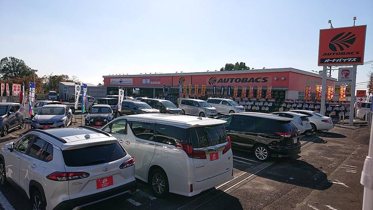 クルマ買取・販売 – オートバックス都岡店