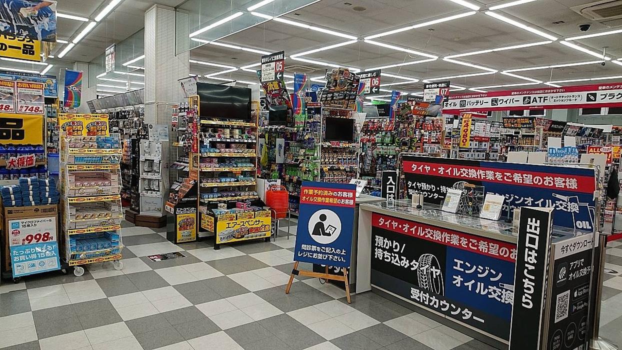 80系VOXYにWORK SCHWERT 18インチ取付 | スーパーオートバックス