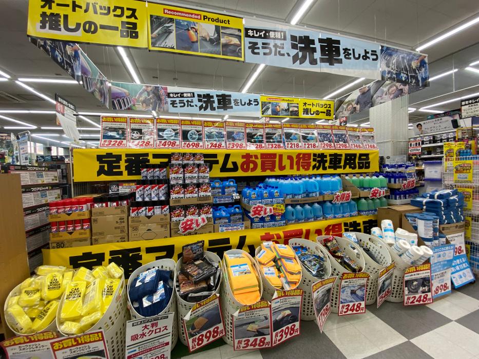 EVENT | スーパーオートバックス 246江田