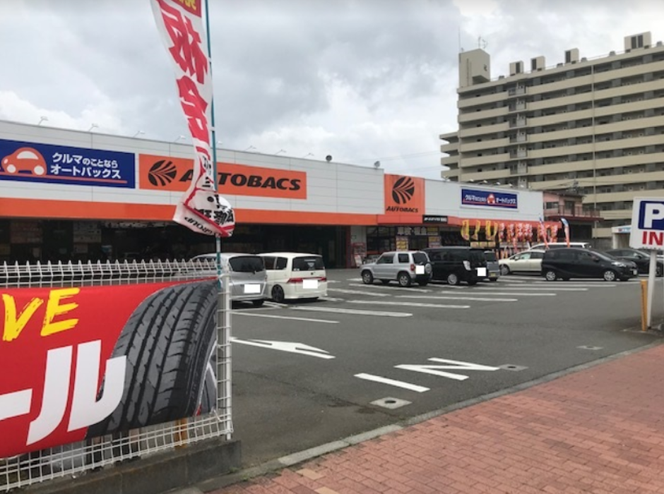 クルーガー 飛び石修理 ウインドリペア ガラス 飛び石修理 オートバックス 稲城店 クルーガー 飛び石修理 ウインドリペア ガラス 飛び石修理 オートバックス 稲城店