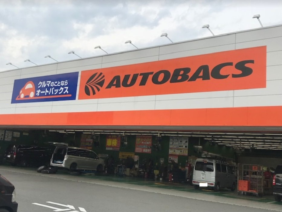 クルーガー 飛び石修理 ウインドリペア ガラス 飛び石修理 オートバックス 稲城店 クルーガー 飛び石修理 ウインドリペア ガラス 飛び石修理 オートバックス 稲城店