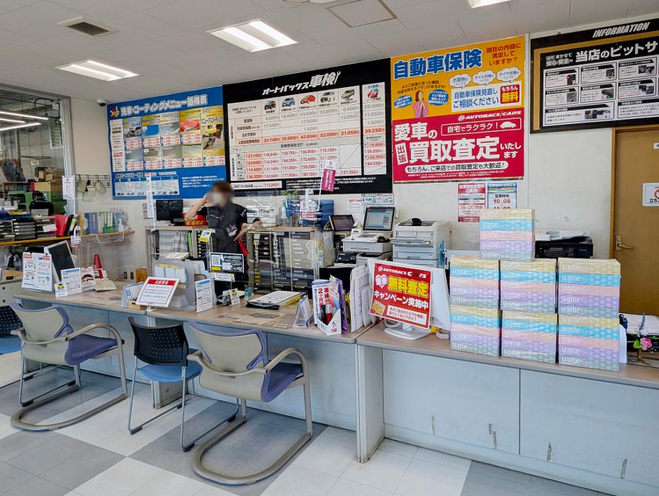 最大10,000円割引！首都高ETC/ETC2.0 車載器購入助成キャンペーン2026