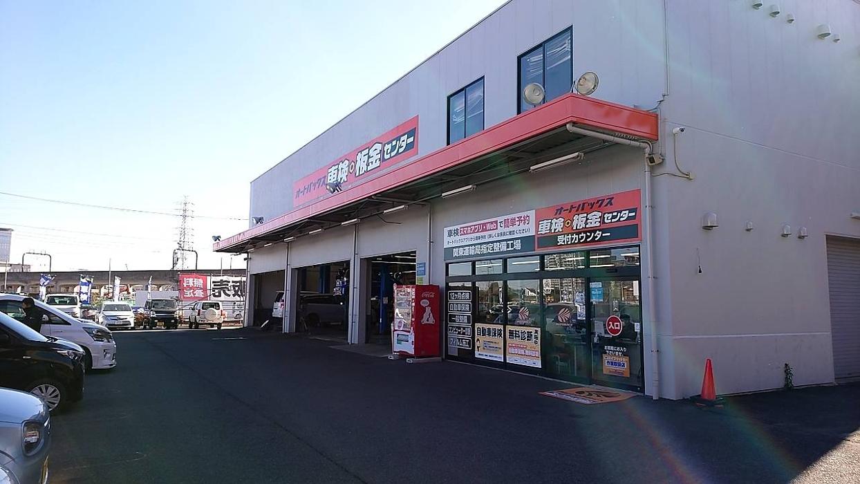 レヴォーグにHKS TEIN製車高調FLEX-Z＆フラッシュエディターを取付