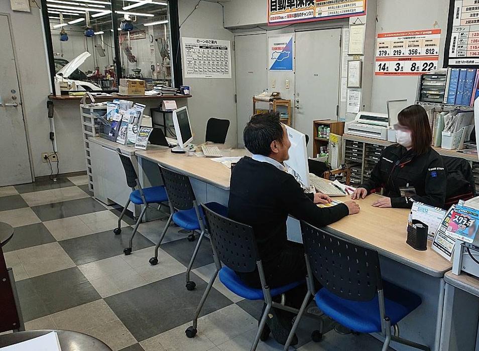 タイヤ工賃一部改訂のお知らせ | オートバックス 海老名