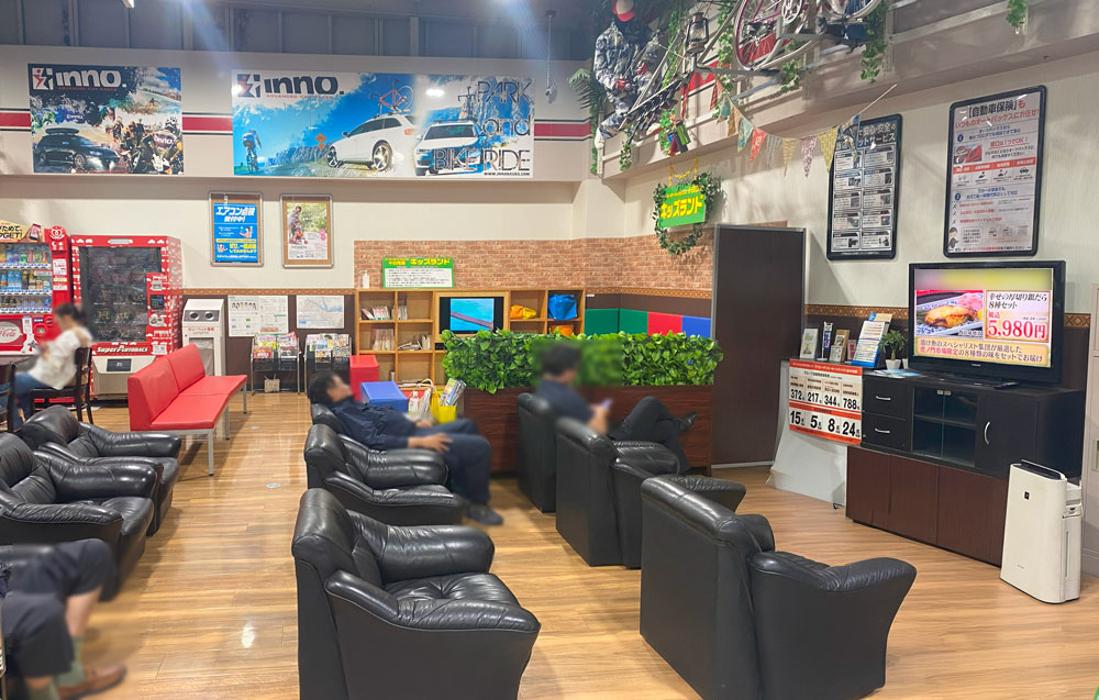 商品情報一覧 | スーパーオートバックス 十日市場