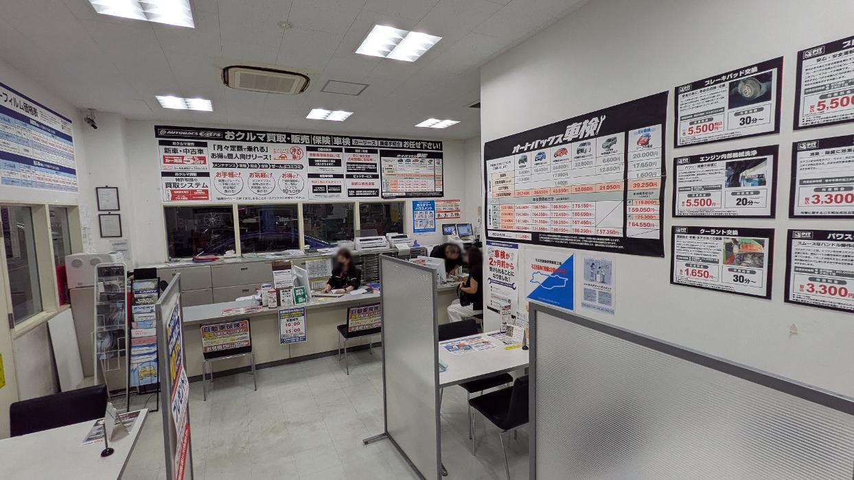 ランサーエボリューションXにDEFIメーター取付 | オートバックス