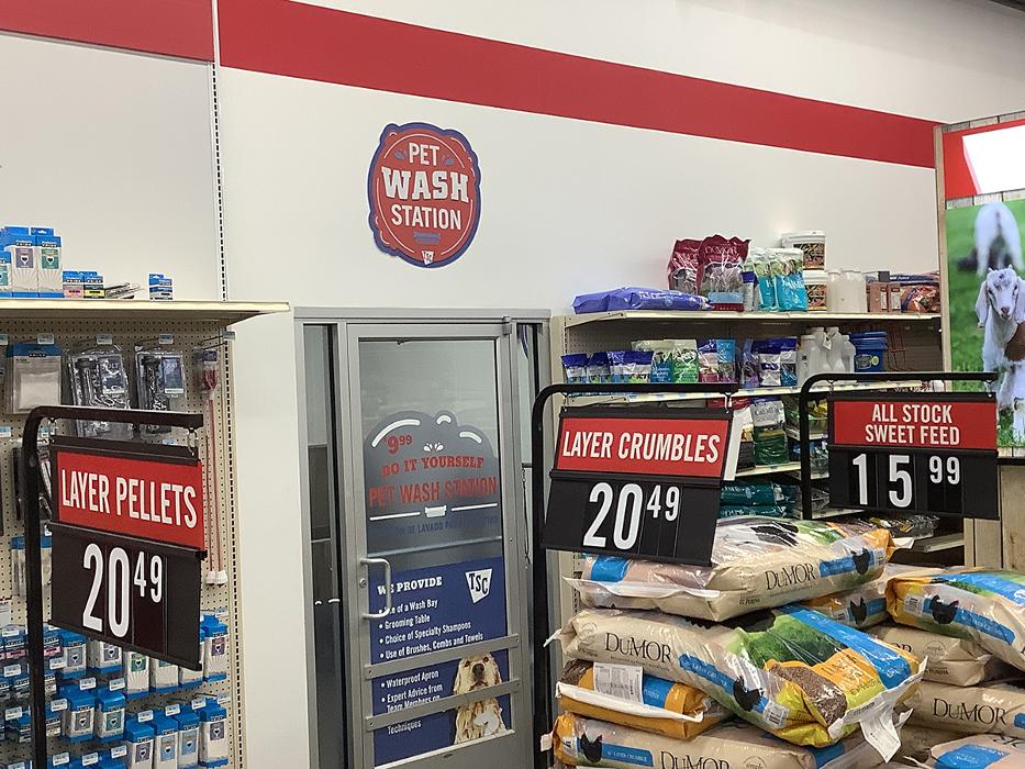 Tractor Supply Co. - Palmyra, VA