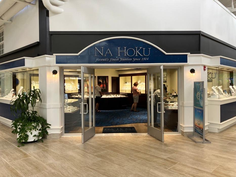 Na Hoku - Hawaii's Finest Jewelers Since 1924