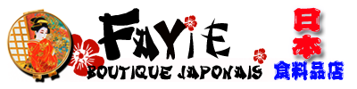 KAWAII FAVIE supermarché et hypermarché