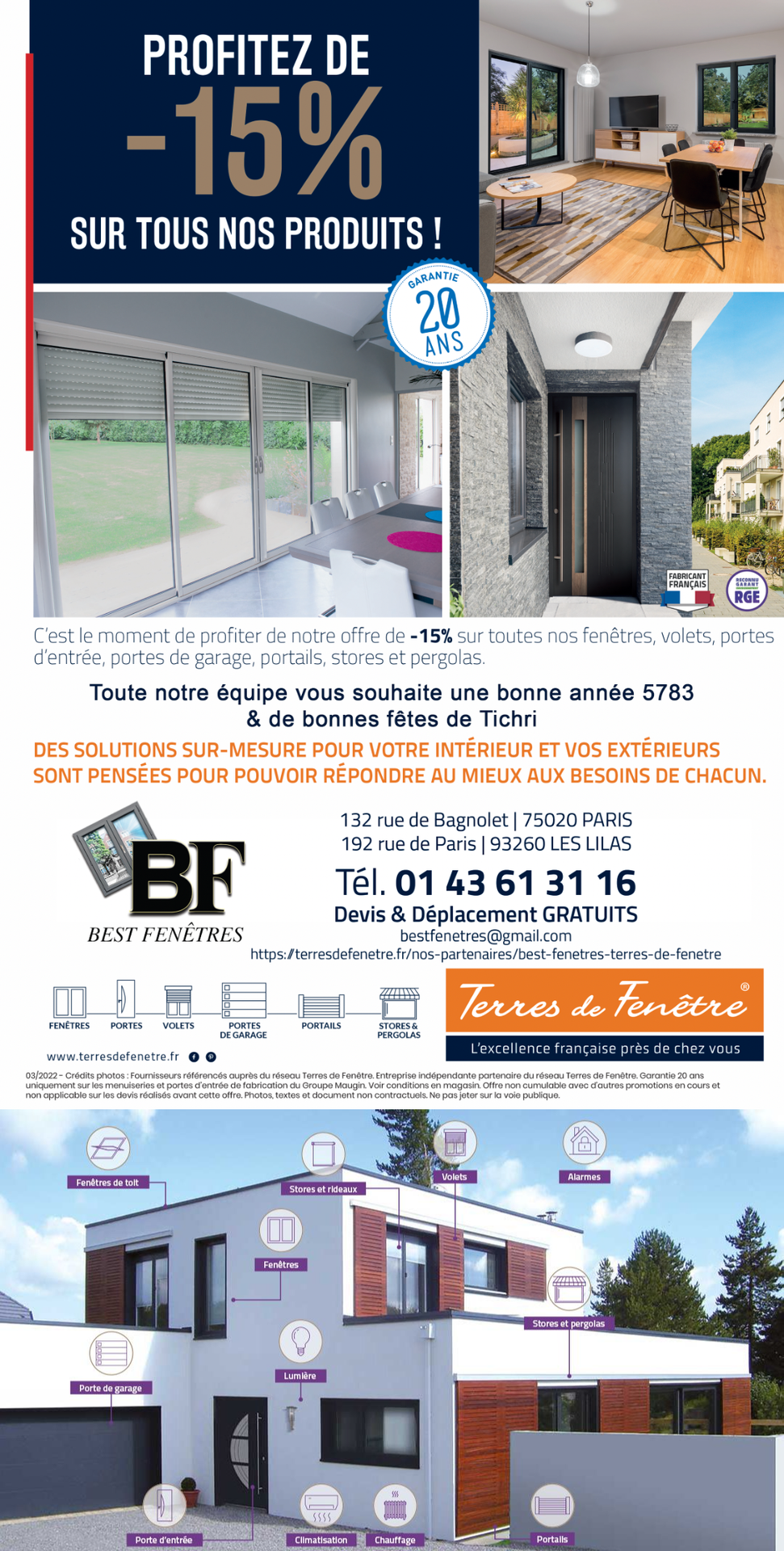 galerie image galerie image