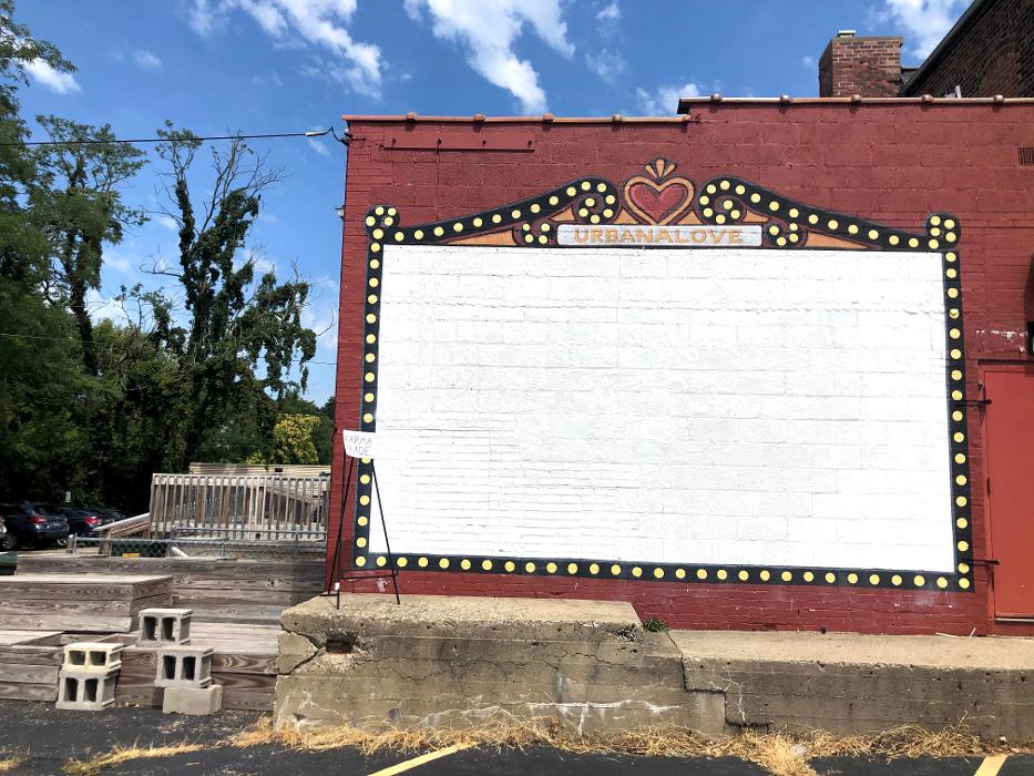 Karma Trade - Urbana, IL