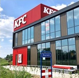 Photo 2 de KFC