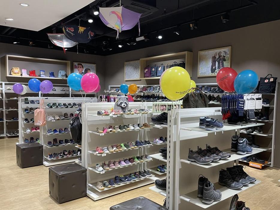 Tiefenbacher Schuhe, Shoppi Tivoli Spreitenbach in Spreitenbach