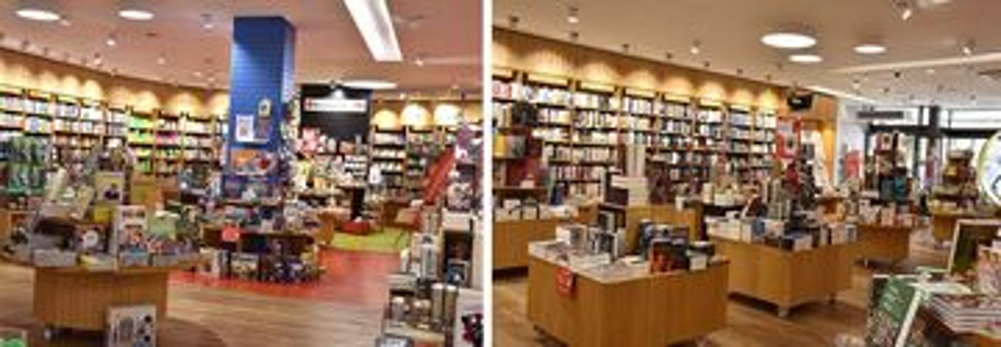 OSIANDER Donaueschingen, Karlstraße in Donaueschingen