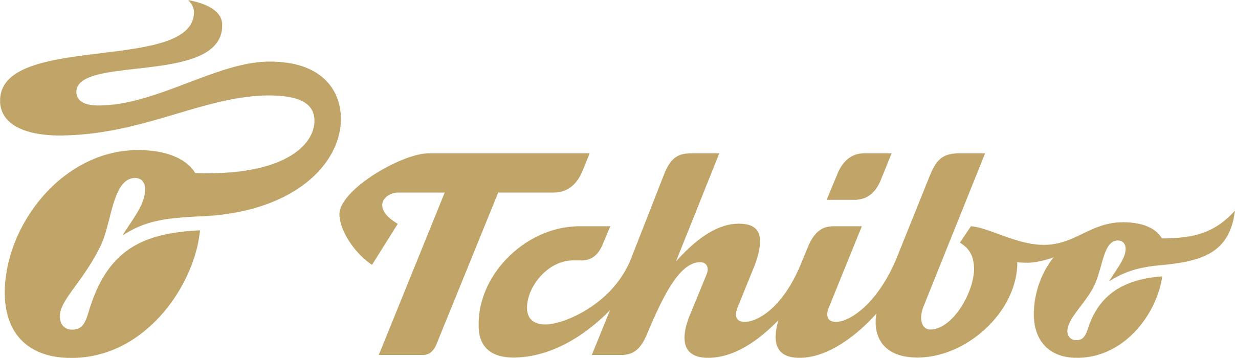 Bild zu Tchibo Filiale in Hattingen an der Ruhr Bild zu Tchibo Filiale in Hattingen an der Ruhr