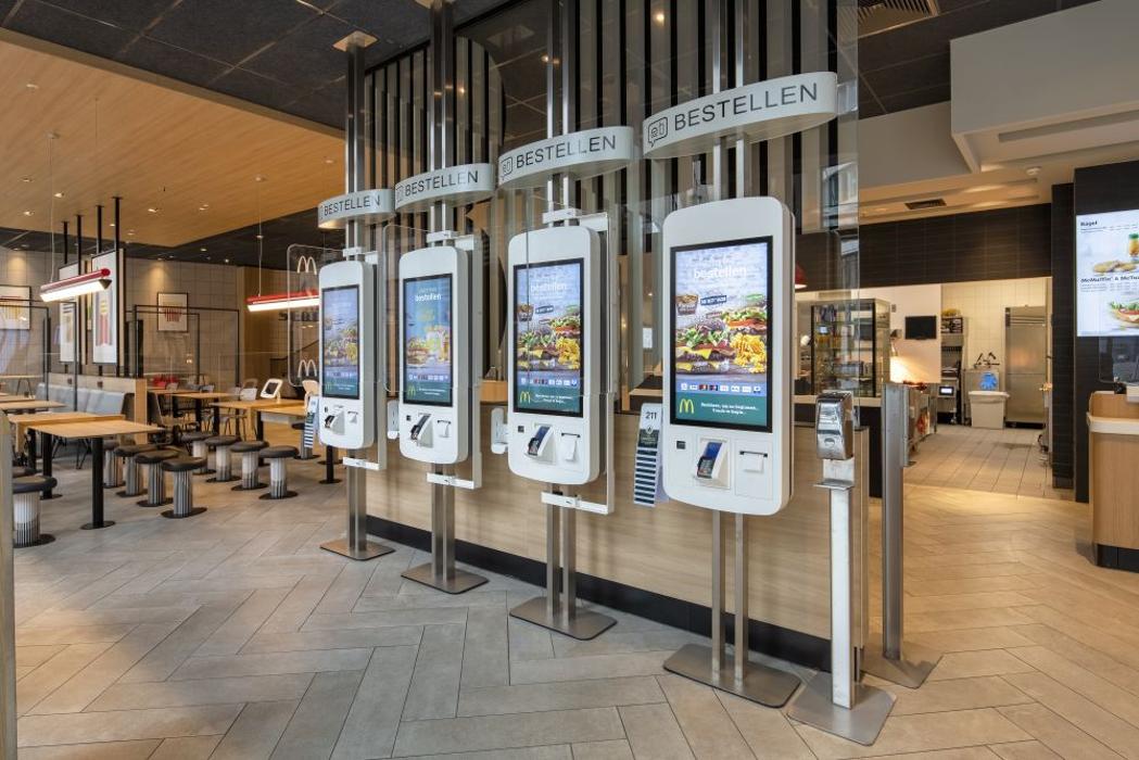 McDonald's, Albert-Einstein-Platz in Ulm