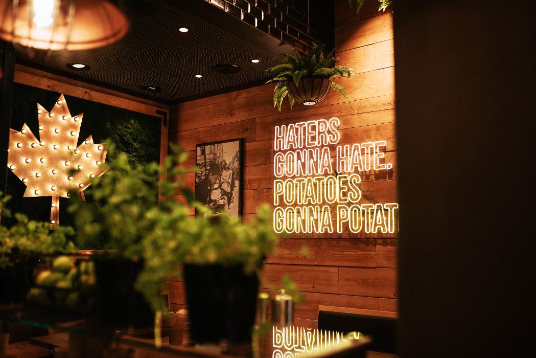 Frittenwerk Münster Hbf, Berliner Platz in Münster