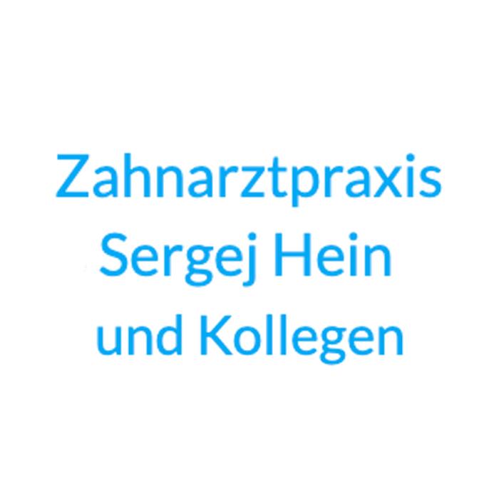 Zahnarztpraxis Sergej Hein und Kollegen