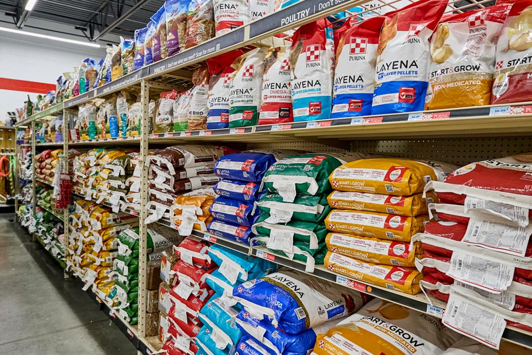 Tractor Supply Co. - Pearland, TX