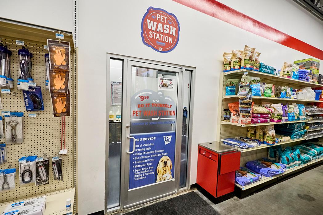 Tractor Supply Co. - Pearland, TX