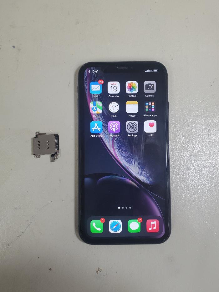 Bit by Bit Services - Russellville, AR