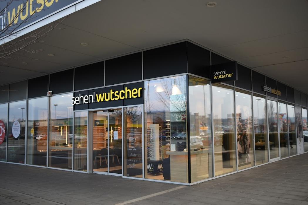 sehen!wutscher, Gewerbepark in Mühldorf bei Feldbach