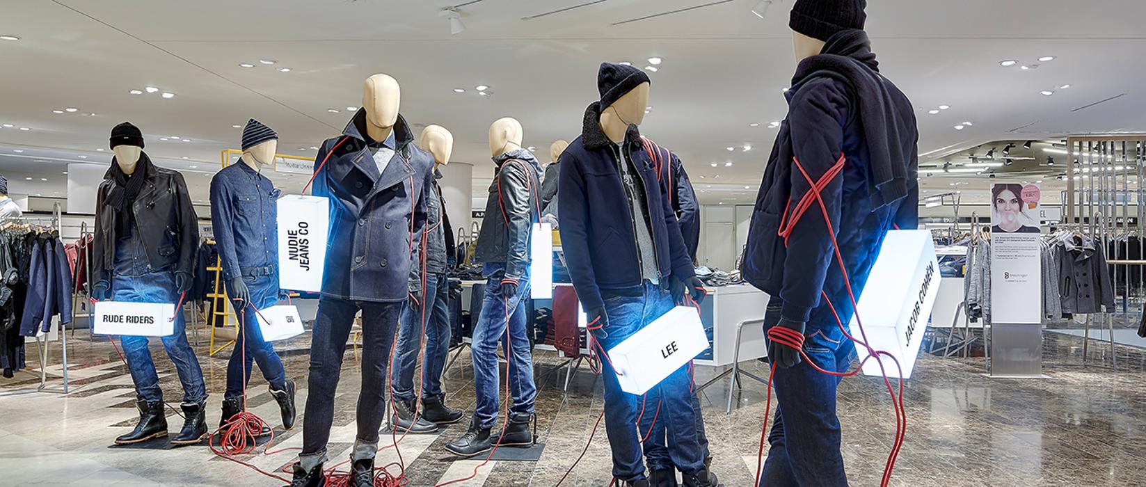 Breuninger Düsseldorf, Königsallee in Düsseldorf