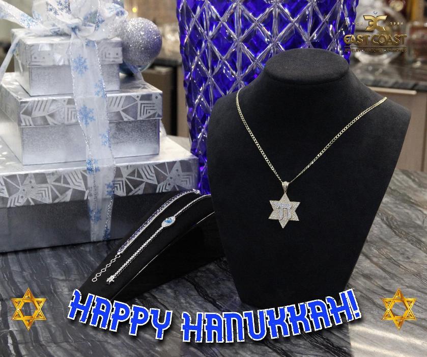 East Coast Jewelry - North Miami Beach, FL