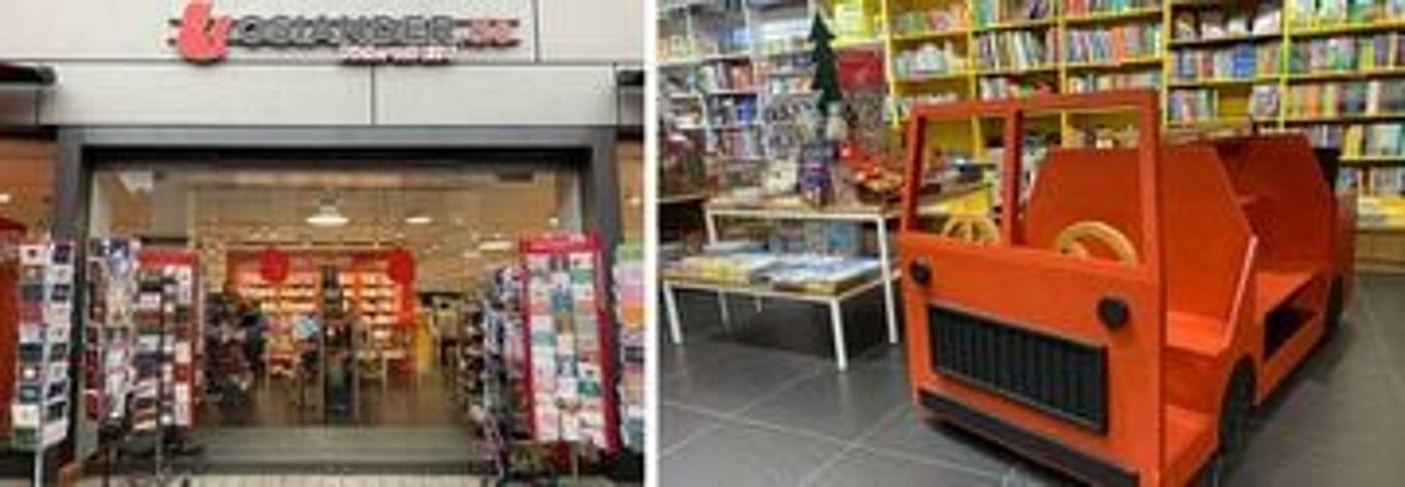 OSIANDER Backnang, Grabenstraße in Backnang