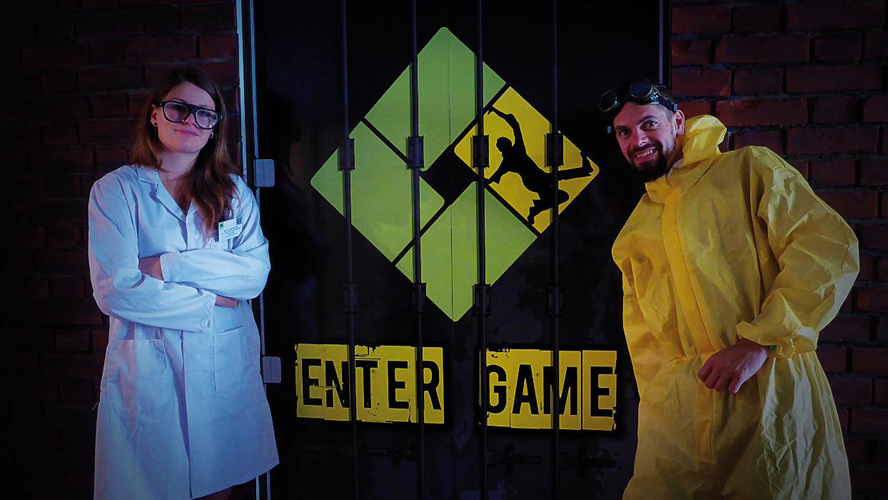 Adventurebox Karlsruhe, Kaiserallee in Karlsruhe